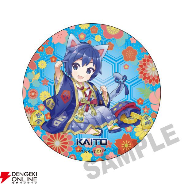 “初音ミク×招き猫（祭）ONLINE STORE 2025”