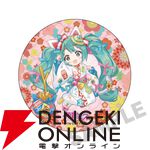 “初音ミク×招き猫（祭）ONLINE STORE 2025”