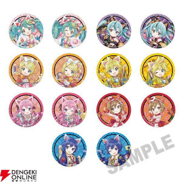 “初音ミク×招き猫（祭）ONLINE STORE 2025”