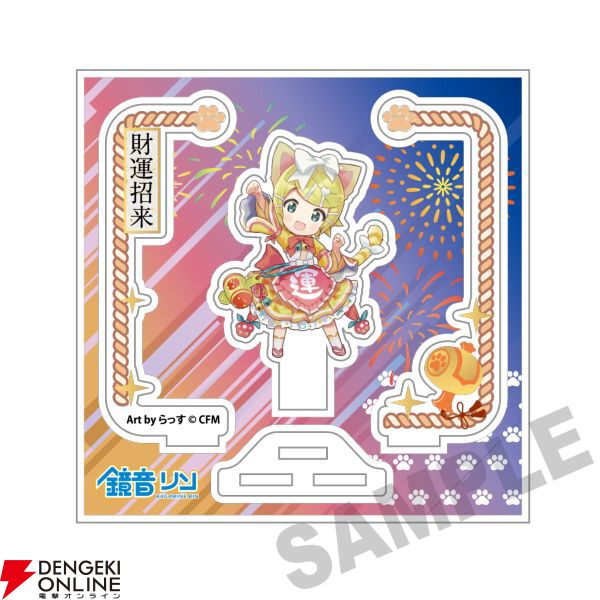 “初音ミク×招き猫（祭）ONLINE STORE 2025”