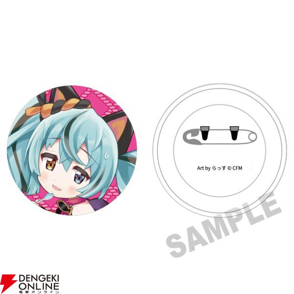“初音ミク×招き猫（祭）ONLINE STORE 2025”