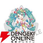 “初音ミク×招き猫（祭）ONLINE STORE 2025”