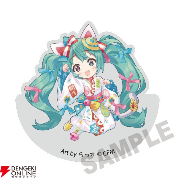 “初音ミク×招き猫（祭）ONLINE STORE 2025”