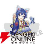 “初音ミク×招き猫（祭）ONLINE STORE 2025”