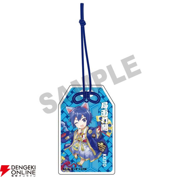 “初音ミク×招き猫（祭）ONLINE STORE 2025”