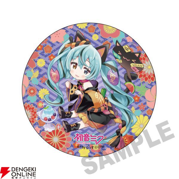 “初音ミク×招き猫（祭）ONLINE STORE 2025”