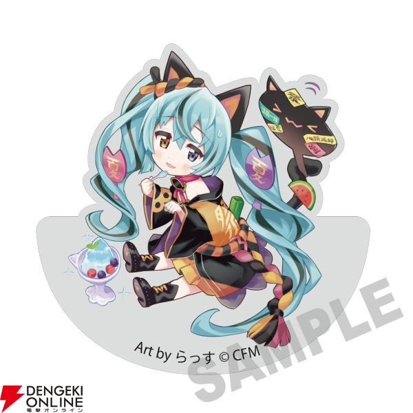 初音ミク×招き猫】招き猫モチーフのおめでたかわいいミクたち“ピアプロ