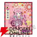 “初音ミク×招き猫（祭）ONLINE STORE 2025”