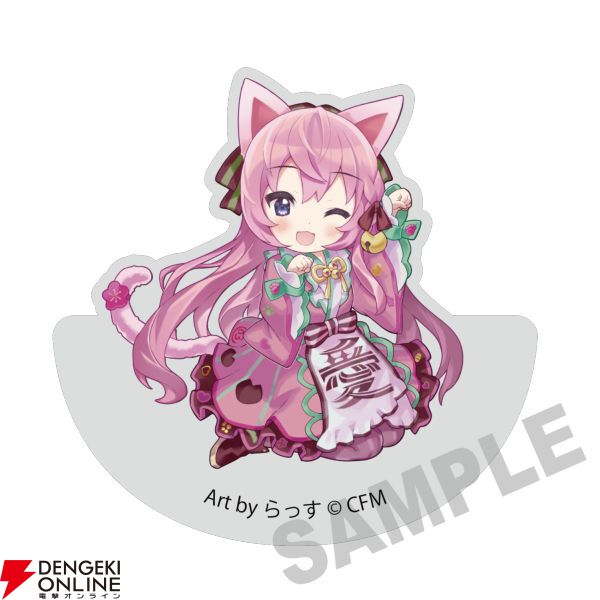 “初音ミク×招き猫（祭）ONLINE STORE 2025”