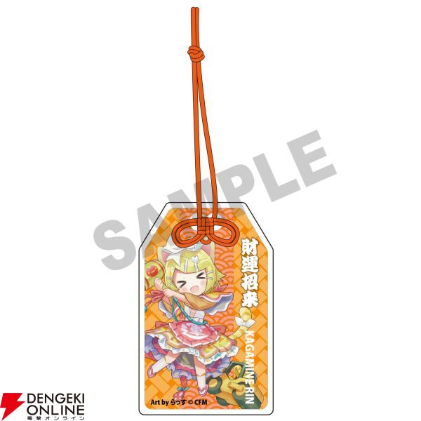 “初音ミク×招き猫（祭）ONLINE STORE 2025”