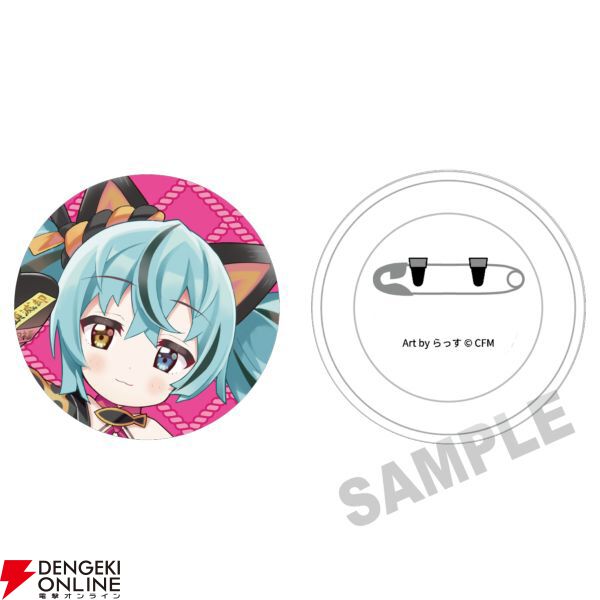 “初音ミク×招き猫（祭）ONLINE STORE 2025”