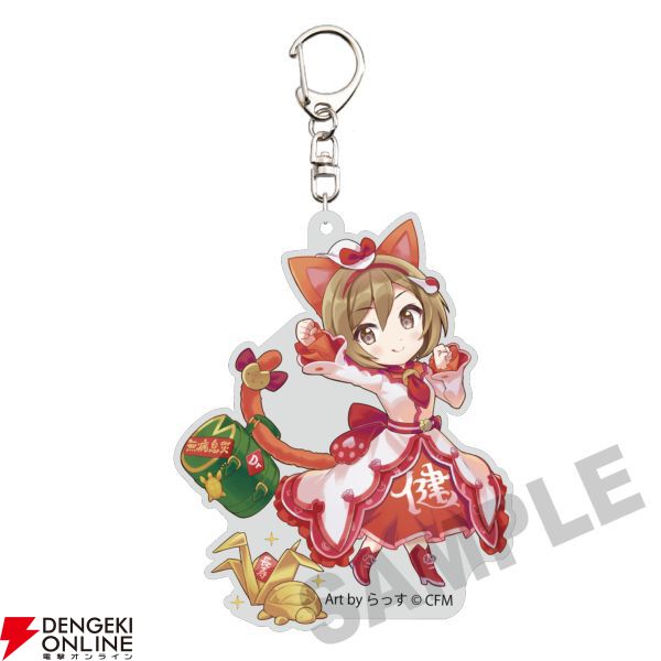 “初音ミク×招き猫（祭）ONLINE STORE 2025”