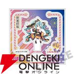 “初音ミク×招き猫（祭）ONLINE STORE 2025”