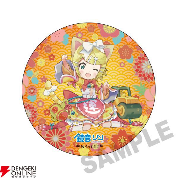 “初音ミク×招き猫（祭）ONLINE STORE 2025”