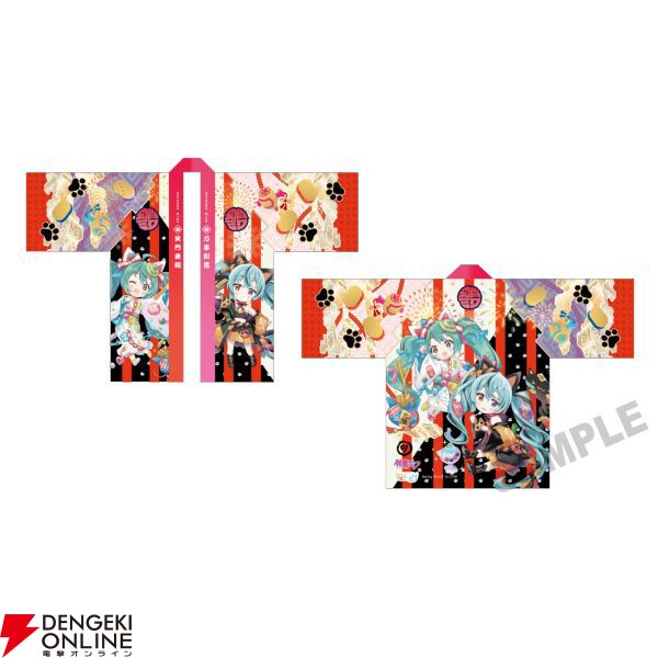 “初音ミク×招き猫（祭）ONLINE STORE 2025”