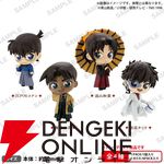 『名探偵コナン コレクションフィギュアRICH 和洋折衷 BOX ver.』