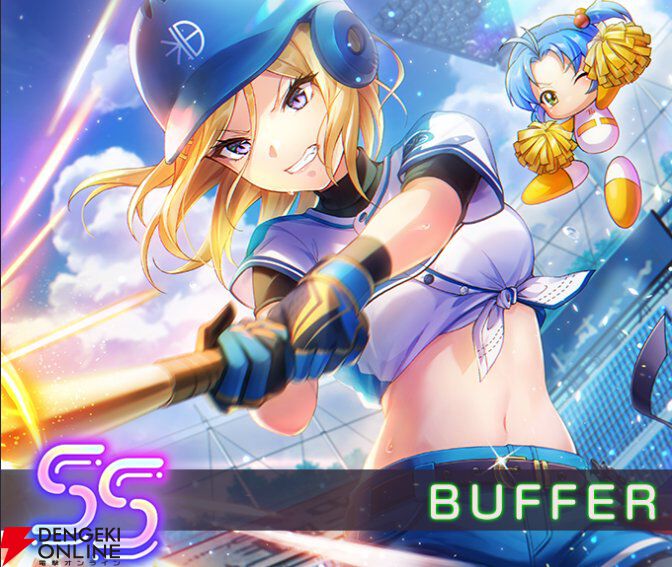 ヘブバン攻略】『パワプロ』コラボのSSレゾナンス水瀬いちご（熱闘