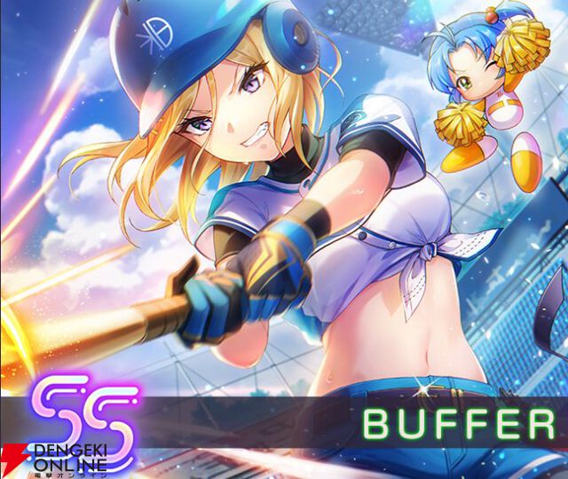 【ヘブバン攻略】『パワプロ』コラボのSSレゾナンス水瀬いちご（熱闘！かっとばせホームラン！）は全体のやる気を絶好調にできるバッファー。光属性のサポートも得意【ヘブンバーンズレッド日記#224】