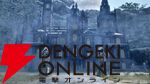 『CODE VEIN II（コードヴェイン2）』