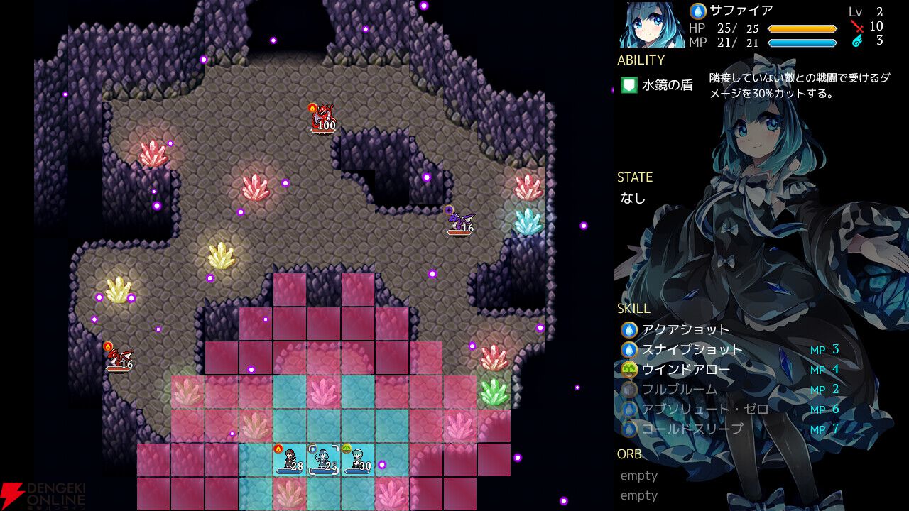 霊石 貴女様の人生を好転に導く一生の御守り・宝物 一点物  ※占いは付きません 霊石 貴女様の人生を好転に導く一生の御守り・宝物 一点