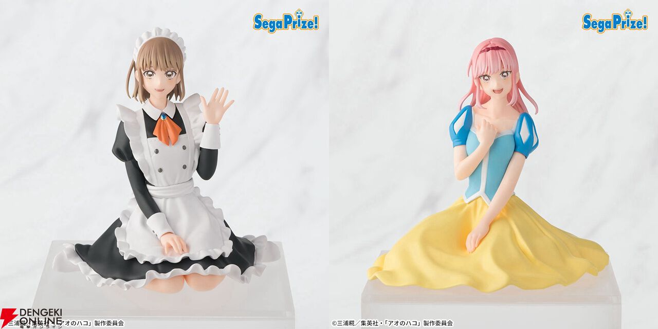 【新品】アオのハコ　鹿野千夏&蝶野雛 フィギュア6体セット　ちょこのせ アオのハコ ちょこのせプレミアムフィギュア 鹿野千夏 蝶野雛