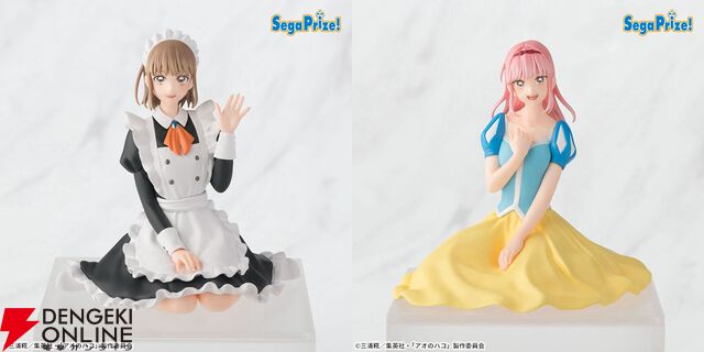 『アオのハコ』この衣装と笑顔は反則…！ メイド服姿の鹿野千夏＆白雪姫姿の蝶野雛のちょこのせフィギュアがかわいすぎる