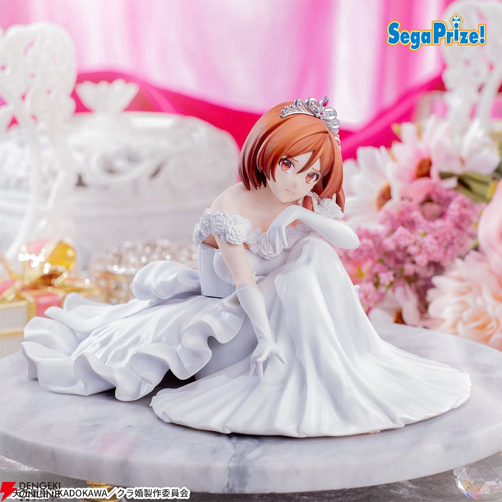 クラ婚』桜森朱音を花嫁に！ 新作フィギュアはセガオリジナルの