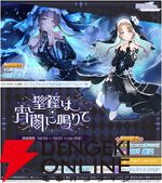 『アイドルマスター シャイニーカラーズ Song for Prism（シャニソン）』