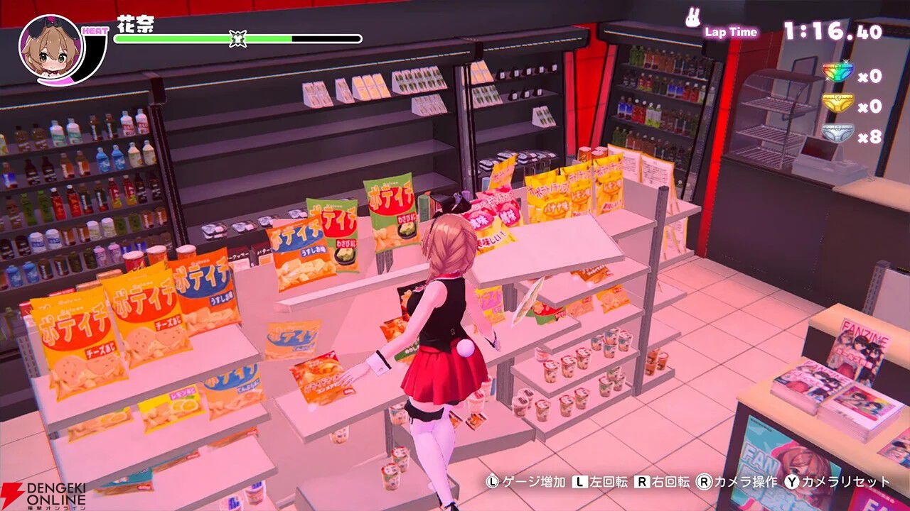 専用ページ Styleneo) 御朱印帳 書き置き用 235×170mm 切り絵 御朱印