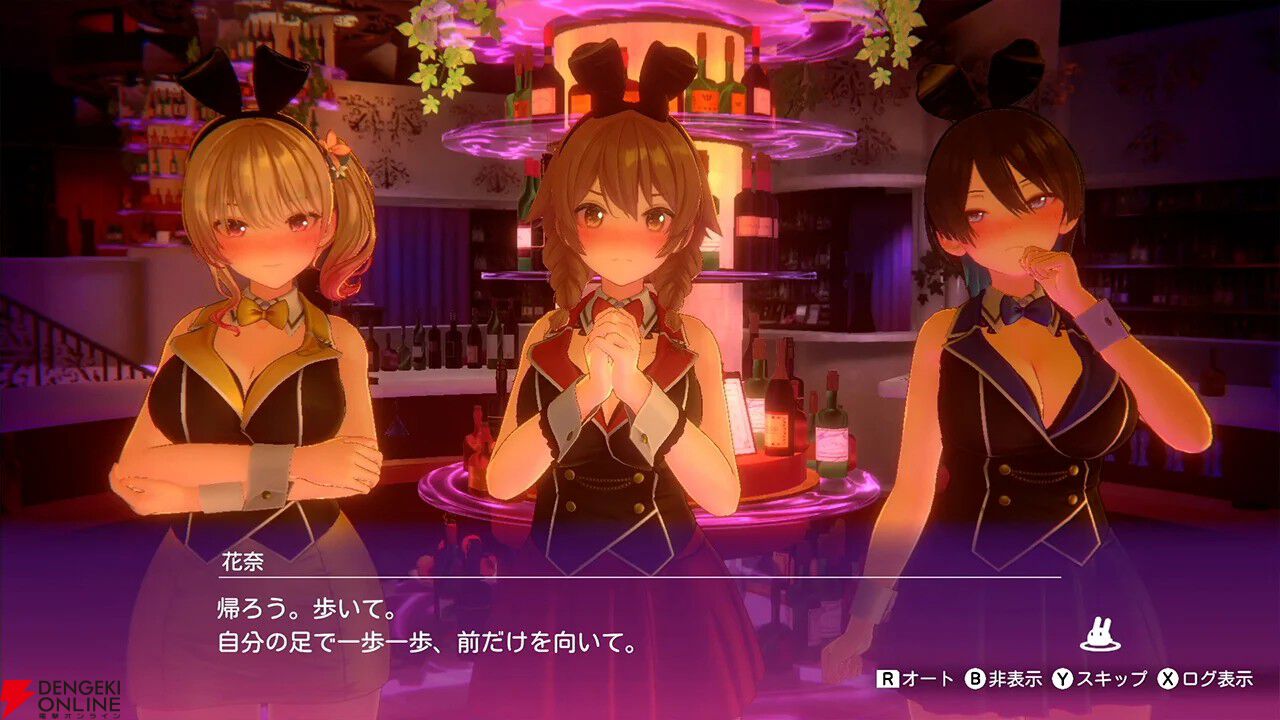 専用ページ Styleneo) 御朱印帳 書き置き用 235×170mm 切り絵 御朱印