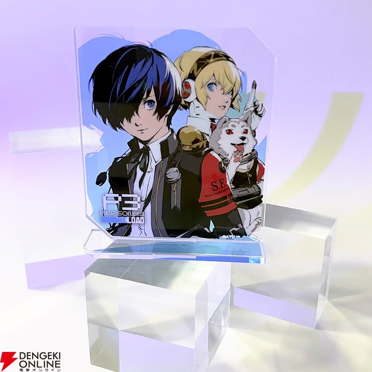 ペルソナ　p3r Atmosコラボ　アクリルスタンド P3R アクリルスタンド 主人公＆アイギス 2点セット ペルソナ3 女主人公