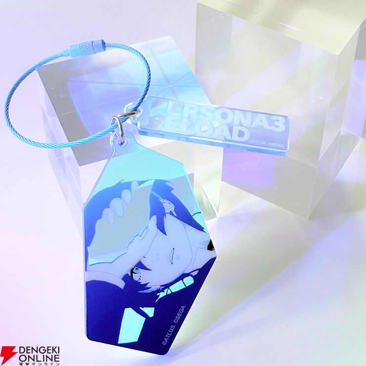 ペルソナ3 グッズ類 P3R』グッズが好調！ “オトメイト×ビーズログ