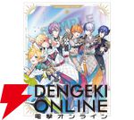 B's-LOG（ビーズログ）12月号