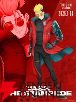 『トライガン・スターゲイズ』