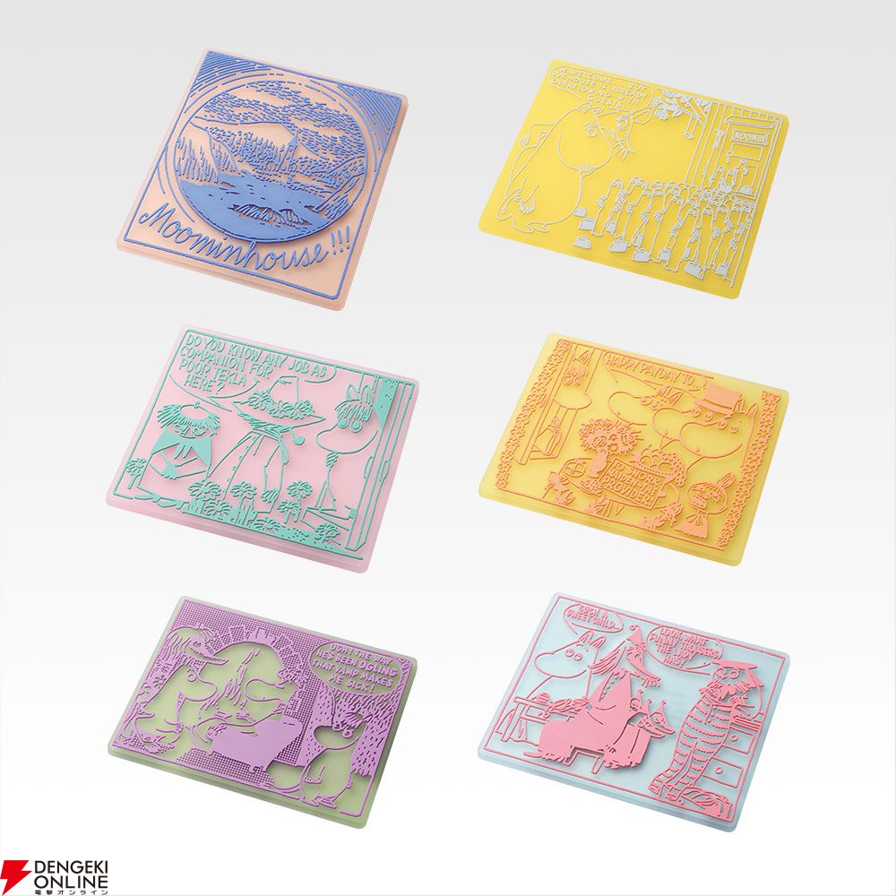 ムーミン　一番くじ　ワッフルメーカー　A賞含む6点 ムーミン』80周年を記念した一番くじが本日（10/11）発売。A賞の