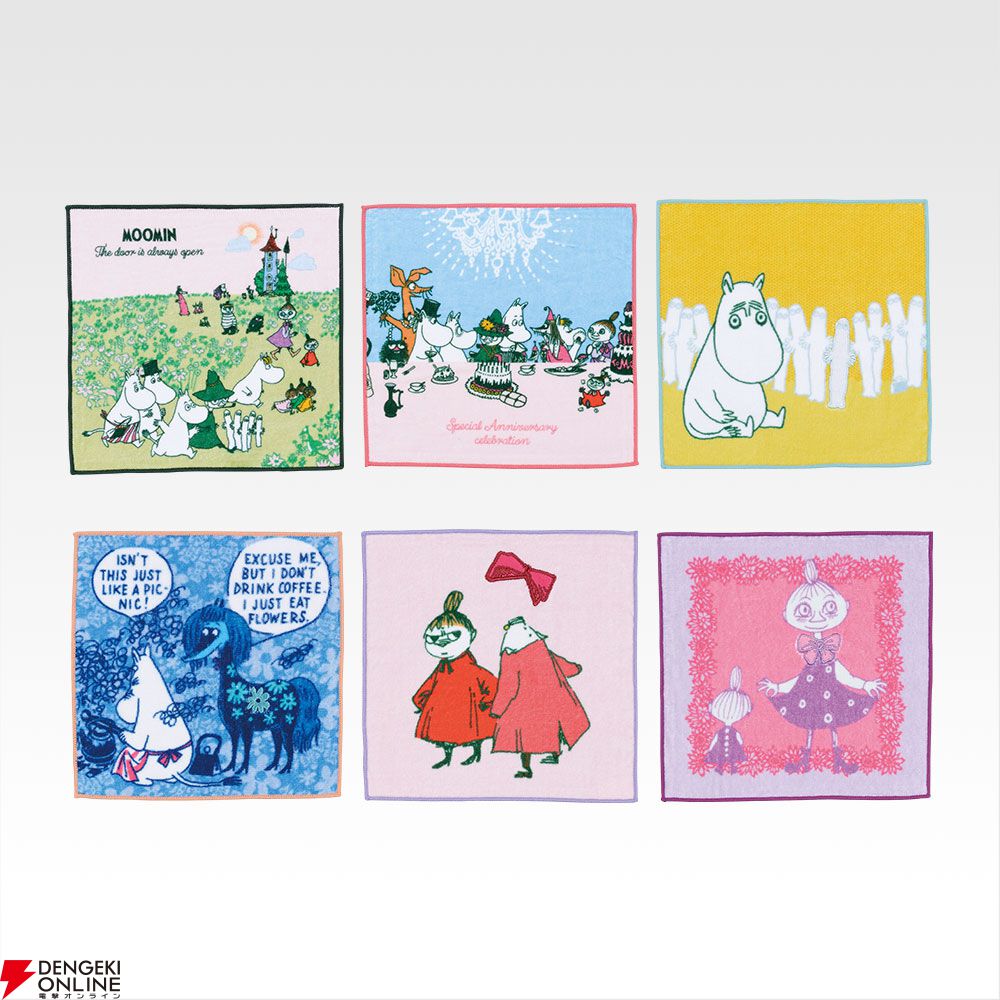 画像7/12＞『ムーミン』80周年を記念した一番くじが本日（10/11