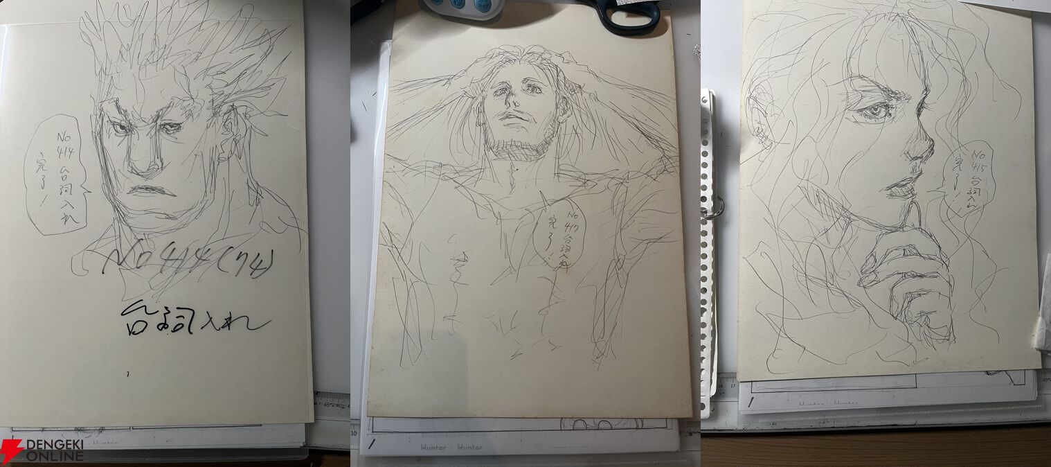 ハンター×ハンター』冨樫義博公式Xにカキン王子たちのラフ画が続々投稿