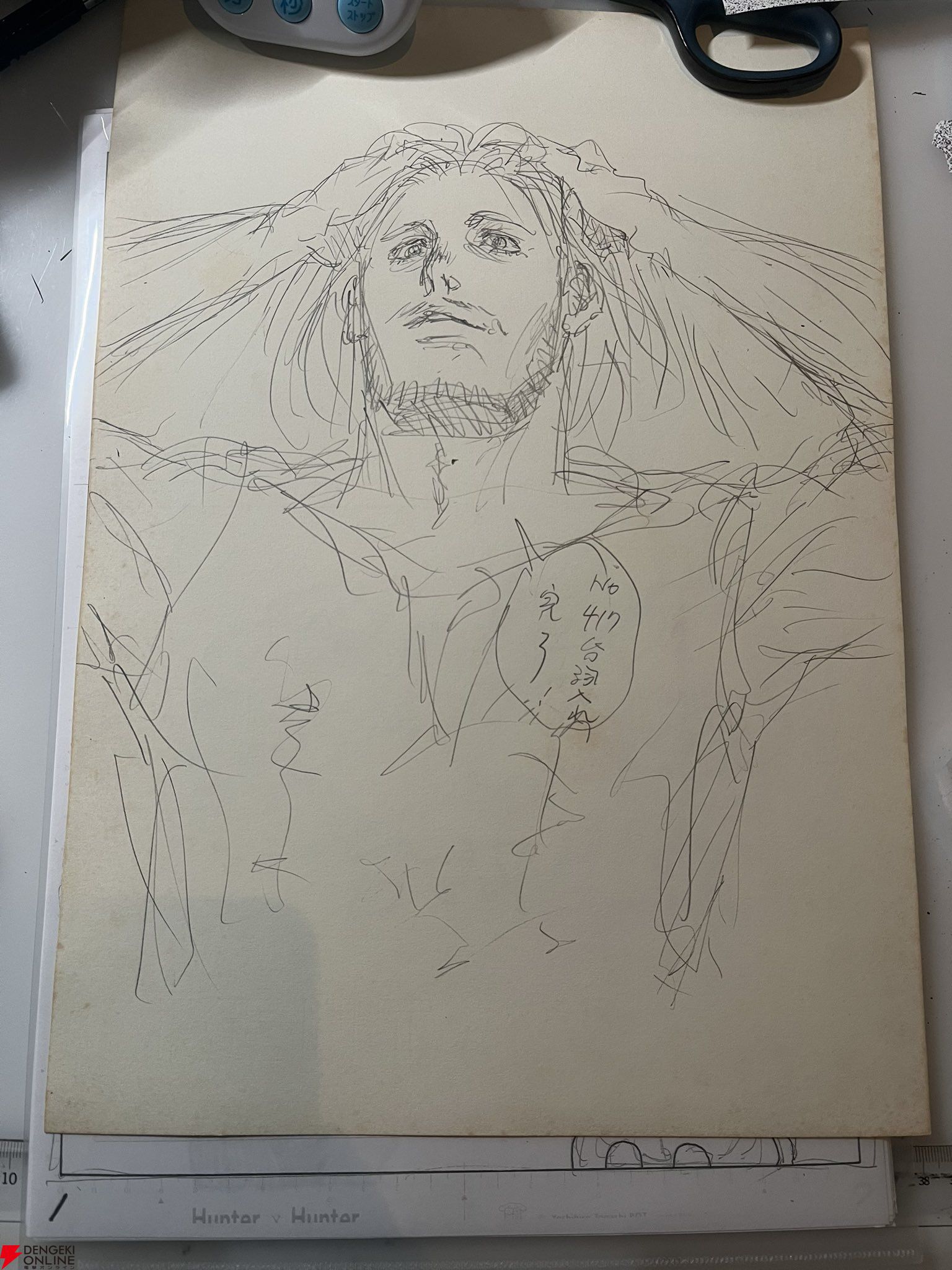 ハンター×ハンター』冨樫義博公式Xにカキン王子たちのラフ画が続々投稿