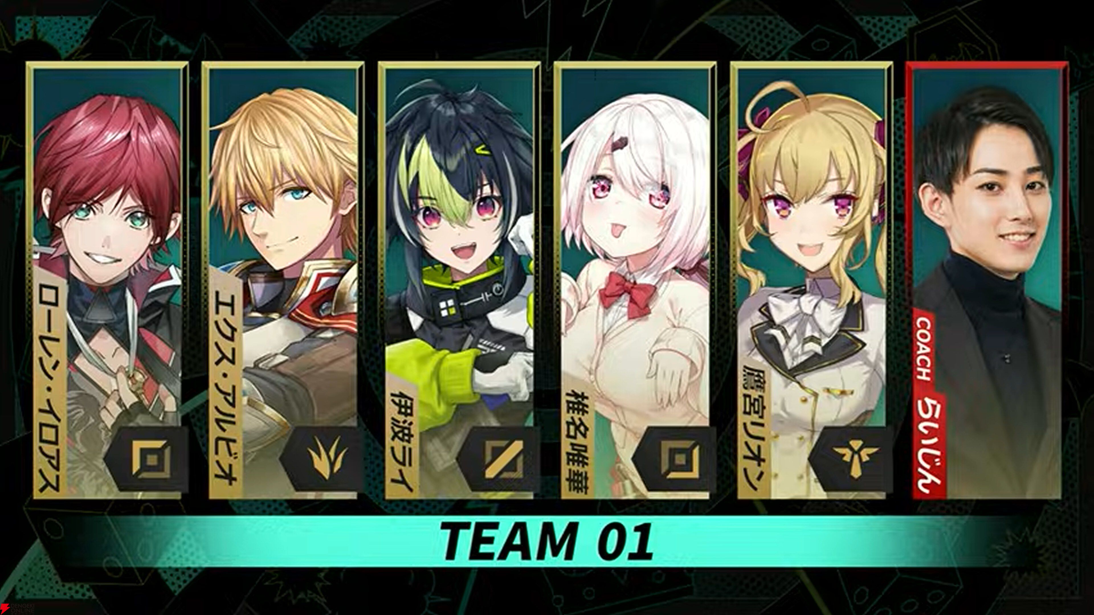 【にじさんじ】葛葉さん主催“KZHCUP in League of Legends”の参加メンバー発表。詳細な大会ルールも明らかに
