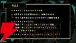 【にじさんじ】葛葉さん主催“KZHCUP in League of Legends”の参加メンバー発表。詳細な大会ルールも明らかに