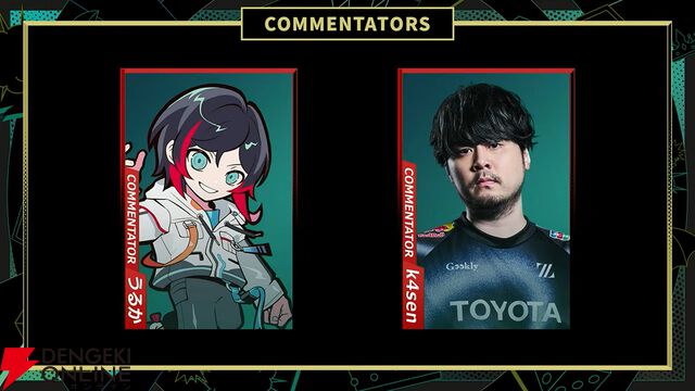 【にじさんじ】葛葉さん主催“KZHCUP in League of Legends”の参加メンバー発表。詳細な大会ルールも明らかに