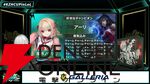 【にじさんじ】葛葉さん主催“KZHCUP in League of Legends”の参加メンバー発表。詳細な大会ルールも明らかに