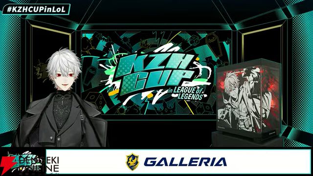 【にじさんじ】葛葉さん主催“KZHCUP in League of Legends”の参加メンバー発表。詳細な大会ルールも明らかに