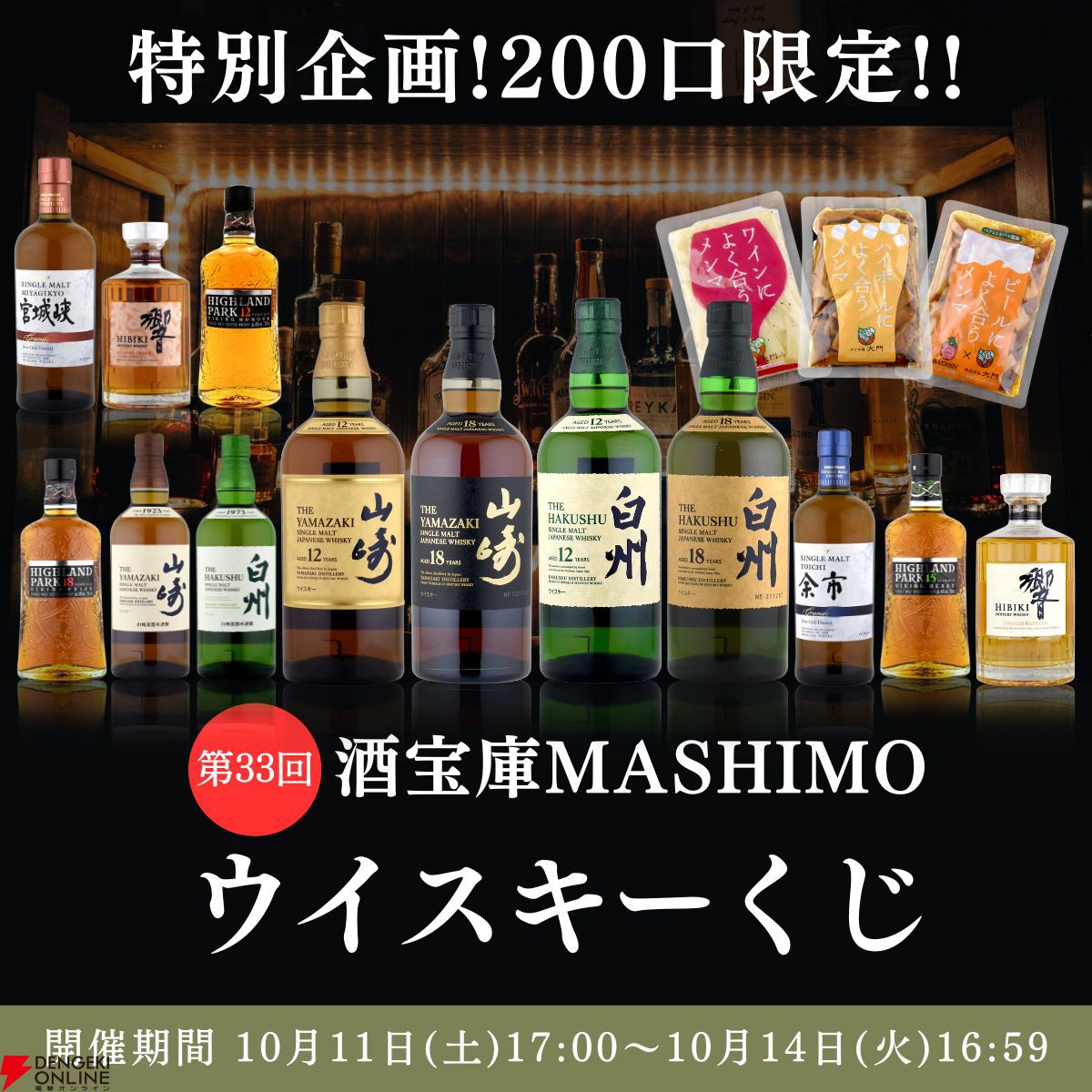 しろさん専用① 投稿詳細｜MOTOCLE