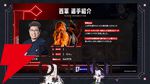 【ホロライブ】獅白杯東西対抗戦を開催決定！ 獅白ぼたんさん率いる西軍と、ラプ様率いる東軍が『スト6』で激突。フィギュアスケート選手の宇野昌磨さんも参戦