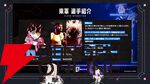 【ホロライブ】獅白杯東西対抗戦を開催決定！ 獅白ぼたんさん率いる西軍と、ラプ様率いる東軍が『スト6』で激突。フィギュアスケート選手の宇野昌磨さんも参戦