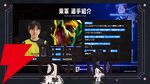 【ホロライブ】獅白杯東西対抗戦を開催決定！ 獅白ぼたんさん率いる西軍と、ラプ様率いる東軍が『スト6』で激突。フィギュアスケート選手の宇野昌磨さんも参戦