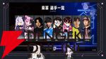 【ホロライブ】獅白杯東西対抗戦を開催決定！ 獅白ぼたんさん率いる西軍と、ラプ様率いる東軍が『スト6』で激突。フィギュアスケート選手の宇野昌磨さんも参戦