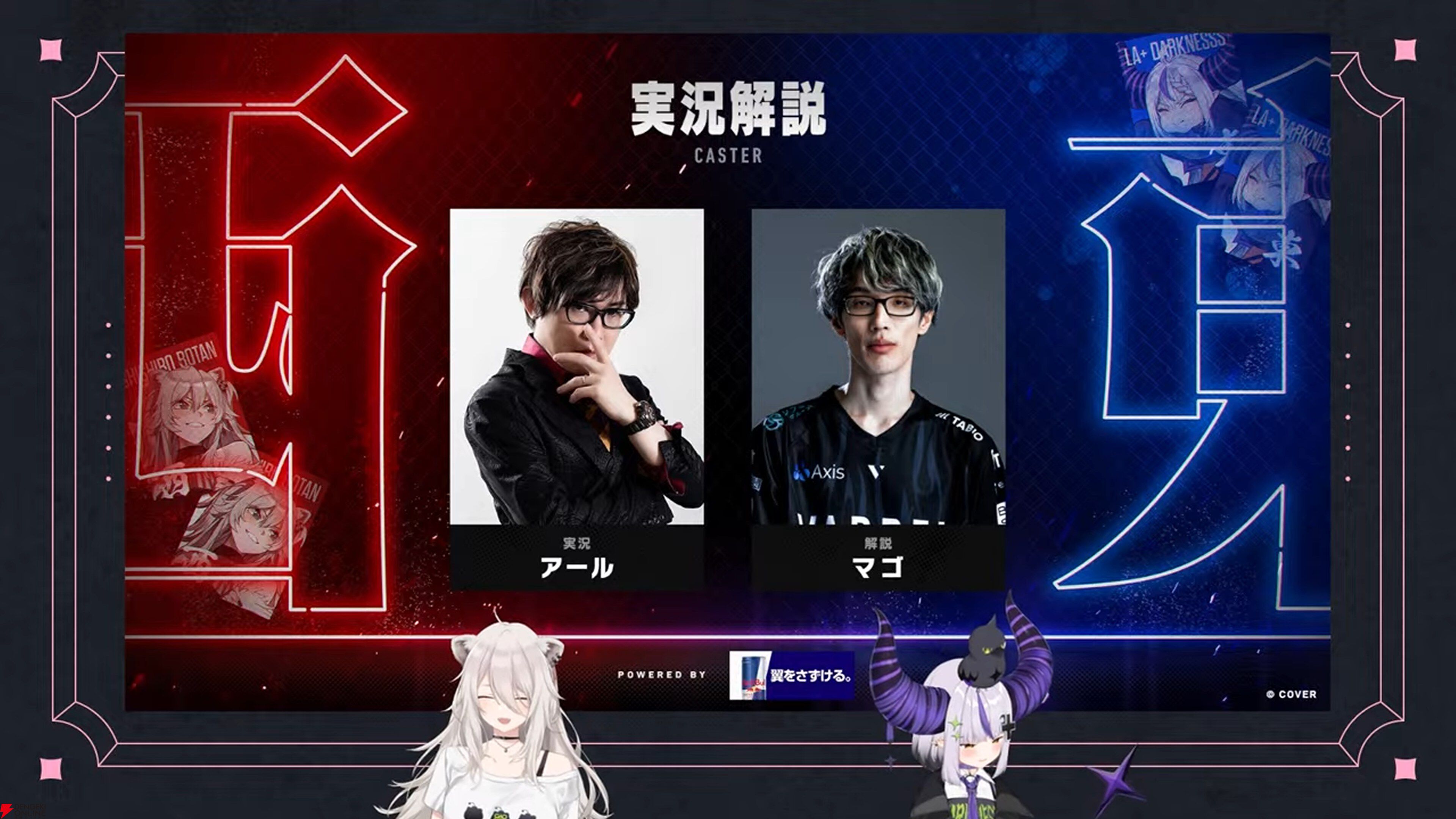 【ホロライブ】獅白杯東西対抗戦を開催決定！ 獅白ぼたんさん率いる西軍と、ラプ様率いる東軍が『スト6』で激突。フィギュアスケート選手の宇野昌磨さんも参戦