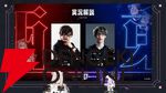 【ホロライブ】獅白杯東西対抗戦を開催決定！ 獅白ぼたんさん率いる西軍と、ラプ様率いる東軍が『スト6』で激突。フィギュアスケート選手の宇野昌磨さんも参戦